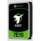 slomart trdi disk seagate st8000nm017b 8 tb 3,5 8 tb
