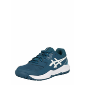 Tenisice za djecu Asics Gel-Dedicate 8 GS - restful blue/white