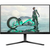 Monitor Philips 24.5 25M2N3200W, VA, gaming, 240Hz, 0.5ms, 2xHDMI, DP, Pivot, Full HD 25M2N3200W/00