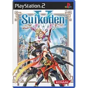 Suikoden V - NTSC igra brez ovitka (PS2) - rabljeno