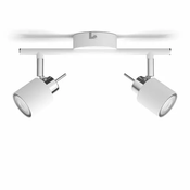 Meranti STROPNI REFLEKTOR bijeli 2x35W 230V 8719514465312