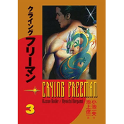 Crying Freeman 3 - Plačící drak