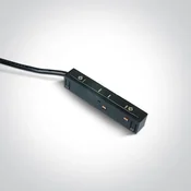 POCETNO NAPAJANJE ZA MAGNETNE ŠINE MINI/MIDI/MAXI 48V/ON OFF I DALI