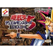 Yu-Gi-Oh Duel Monsters 5 Expert 1 - JAP igra brez ovitka (GBA) - rabljeno