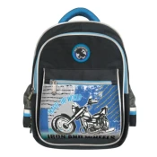 Scool Školski ranac za decake, Motor, Crno-plavi