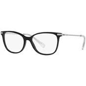 Swarovski Naocare za sunce SK 2010 1038