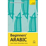 Beginners Arabic