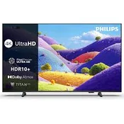 PHILIPS 50PUS7001/12 4K LED TV - Philips - 50