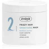 Ziaja Maska za kosu Baobab, 350ml