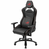 Stolica ASUS ROG Chariot Core SL300