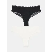 Sinsay - String gacice sa cipkom 2 pack - šareno