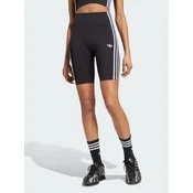 Kratke hlače adidas Originals Essentials 3 Stripes Seamless Shorts 5 Inch UNISEX Black XL