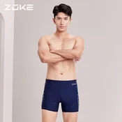 Zoke Muški kupaci kostim, Teget