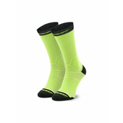 Dynafit Visoke nogavice Unisex Ultra Cushion 70878 Rumena