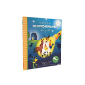 DEXY CO šunjanje po seoskom imanju