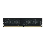Pomnilnik DDR4 16GB 2666Mhz, razni proizvalajci/novo/bulk