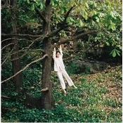 Maple Glider - To Enjoy Is The Only Thing (Limited Edition) (Pearly Green Coloured) (LP)