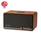 Edifier S300 Bluetooth zvucnik 80W B - BR