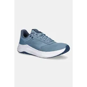 Superge za trening Under Armour Aurora 3