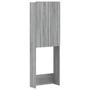 vidaXL Kabineta za stranišče ZWOLLE Siva Sonoma 66 x 25,5 x 190 cm