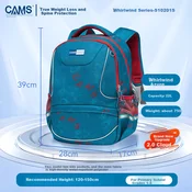 CAMS Školski ranac, 22 L, Plavi