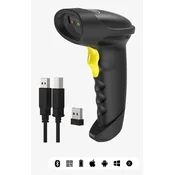 Inateck BCST-50 ročni čitalnik črtne kode 1D/2D, rumeno/črn