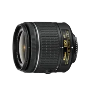NIKON Obj 18-55mm f/3.5-5.6G VR AF-P DX