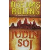 Judin soj - roman o Odeljenju Sigma