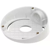 HIKVISION Accessory Bracket DS-1259ZJ EAN  6954273602109  (DS-1259ZJ)