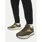 Superge Reebok C-BASE TRAIL LOW 100272539 Khaki