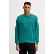 Pulover Under Armour Rival