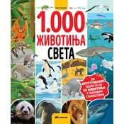 1000 životinja sveta ( 29545 )