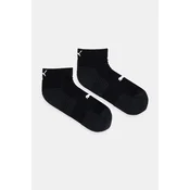 PUMA Quarter Socks (2 Pack) Unisex, Men, Black, 35-38