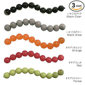 Gume Nikko -Dappy Super Scent Balls- 7-10mm