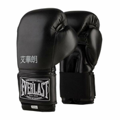 Everlast® MMA/kickboxing/boks trening rukavice