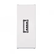 Aling USB punjac 6629.0, Beli