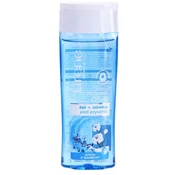 Lirene gel za prhanje + olje bombaža 250 ml