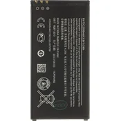 BV-T5C Baterija za Nokia 2500mAh Li-Ion (OEM)