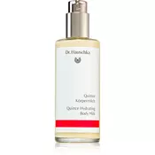 Dr. Hauschka Body Care losjon za telo iz kutine 145 ml