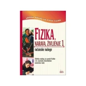 FIZIKA, NARAVA, ŽIVLJENJE 1, zbirka nalog, DZS (137989)
