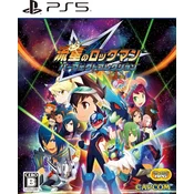 Mega Man Star Force: Legacy Collection (PS5)