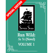 RUN WILD SA YE V01