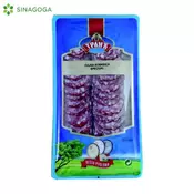CAJNA SPECIJAL 100GR SLAJS (20) TRLIC ZZ