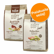 Poskusno pakiranje: bosch Soft 2 vrsti po varčni ceni - 2x2,5 kg-15 % Zimska Razprodaja