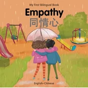 My First Bilingual Book-Empathy (English-Chinese)