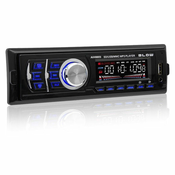 12V 1DIN auto radio 4x50W MP3 USB SD MMC RDC
