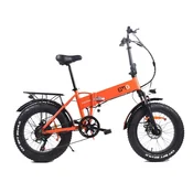 Električno kolo EMG Trevi BOMBER FAT, 20, zložljiv, do 25km/h, do 40km, LED zaslon+LED lučke, do 150kg, oranžen - EMG Trevi