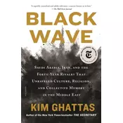 Black Wave
