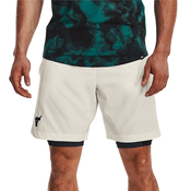 Kratke hlače Under Armour Pjt Rock Woven