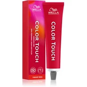 Wella Professionals Color Touch Vibrant Reds hair dye color 66/44 60 ml
